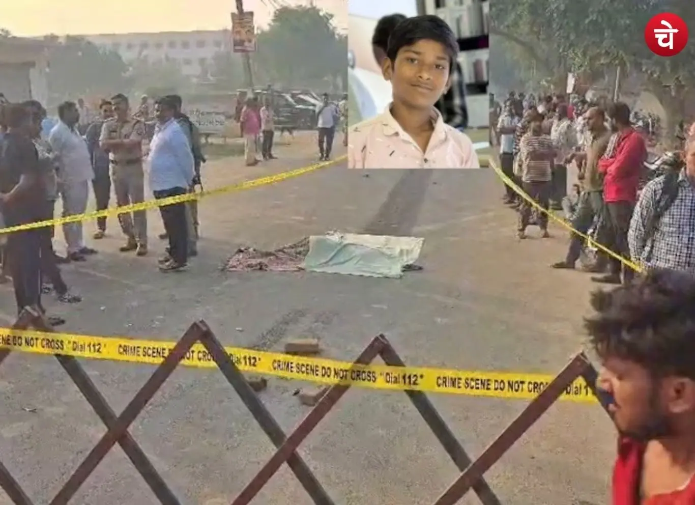 Following Krishna death, the police arrived at the scene, and a crowd gathered